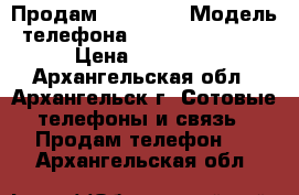 Продам iPhone 6 › Модель телефона ­ iPhone 6 gold › Цена ­ 14 000 - Архангельская обл., Архангельск г. Сотовые телефоны и связь » Продам телефон   . Архангельская обл.